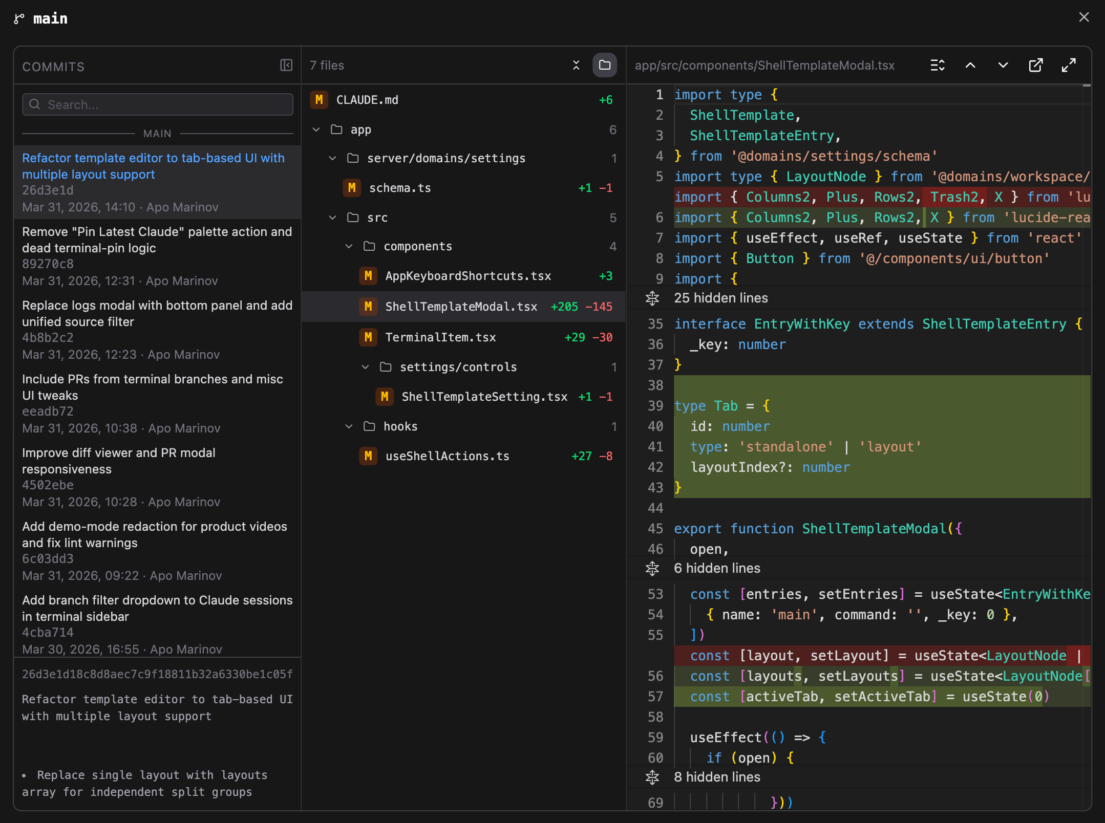 WorkIO Git commit history with diff viewer and file tree